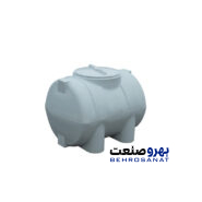 مخزن ذخیره 300 لیتری افقی سه لایه سوما