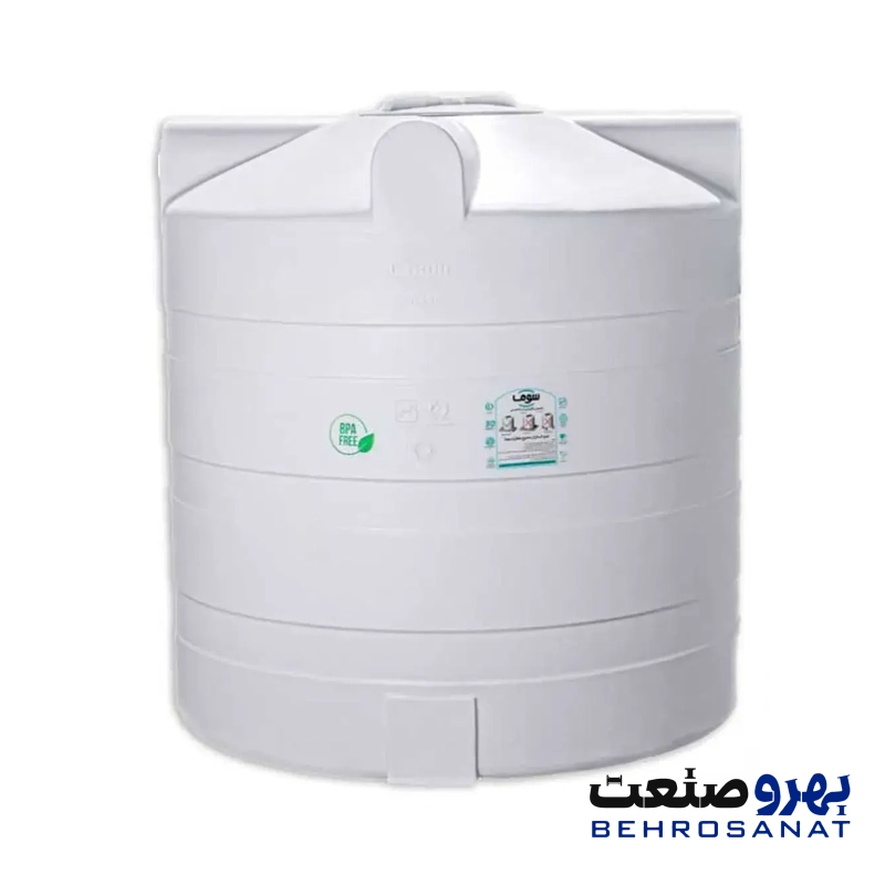مخزن ذخیره 500 لیتری عمودی بلند سه لایه سوما