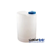 مخزن کلر زنی تک لایه بی رنگ طبرستان