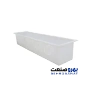 وان لندر 1060 لیتری طبرستان