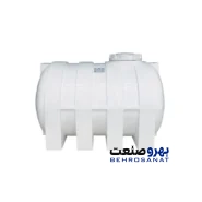 منبع 2000 لیتری افقی طبرستان