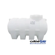 منبع 800 لیتری افقی طبرستان