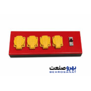 پریز تک فاز صنعتی چهار تایی